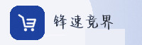 可信伙伴